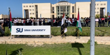 طلاب جامعة سيناء يؤدون صلاة الغائب علي أرواح شهداء فلسطين 1 - جريدة المساء
