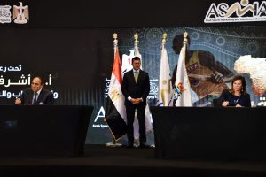 د. أشرف صبجي  يفتتح الملتقى الدولي الثاني للاستثمار والصناعة الرياضية 21 - جريدة المساء