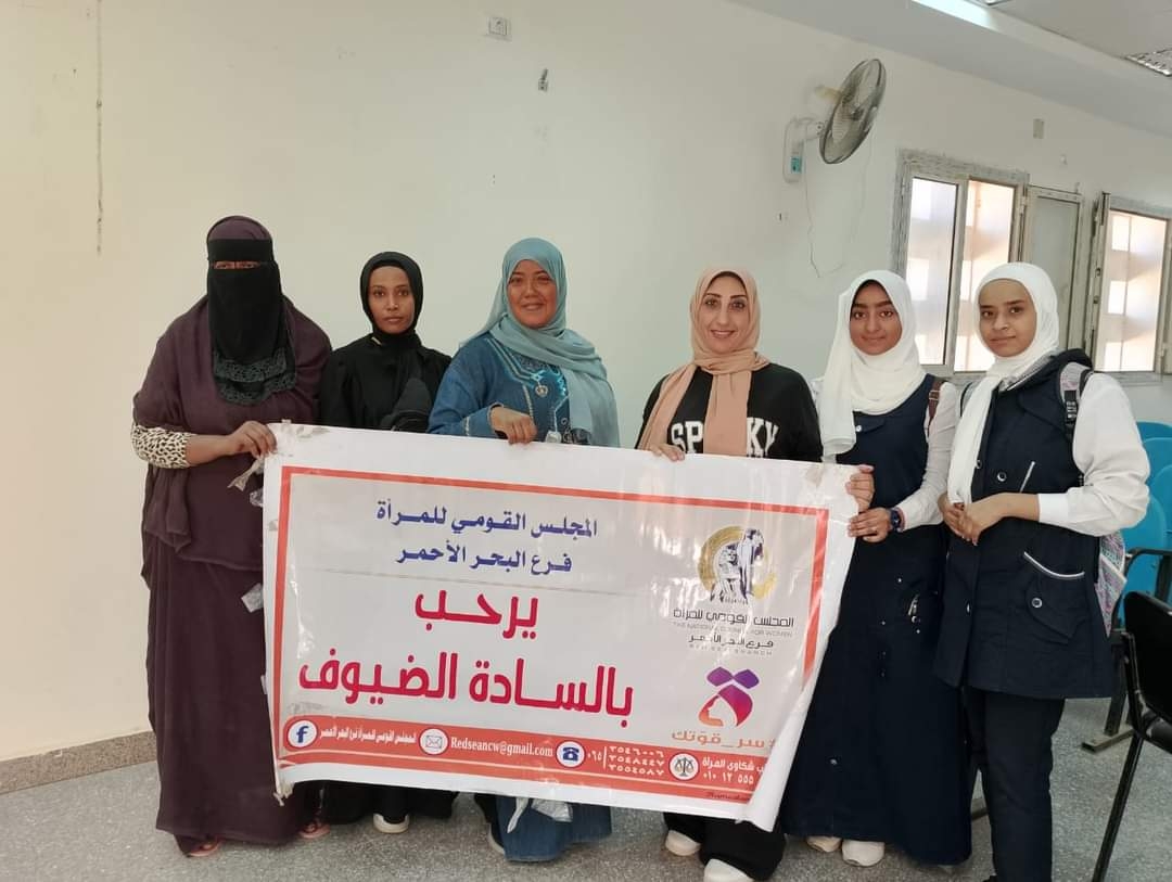 قومى المرأة ينظم لقاء توعويا عن السلوكيات القويمة للتغذية السليمة" بقصر ثقافة الشلاتين 19 - جريدة المساء