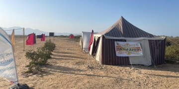 حملة نظافة بمحمية للمانجروف بسفاجا بمشاركة طلاب الجامعة الأمريكية بالقاهرة 2 - جريدة المساء حملة نظافة بمحمية للمانجروف بسفاجا بمشاركة طلاب الجامعة الأمريكية بالقاهرة 1 - جريدة المساء