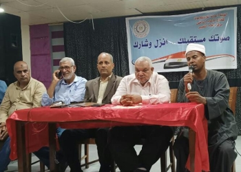 قطار حملة صوتك مستقبلك تصل الى مدينة القصير بالبحر الاحمر 24 - جريدة المساء