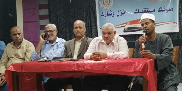 قطار حملة صوتك مستقبلك تصل الى مدينة القصير بالبحر الاحمر 1 - جريدة المساء