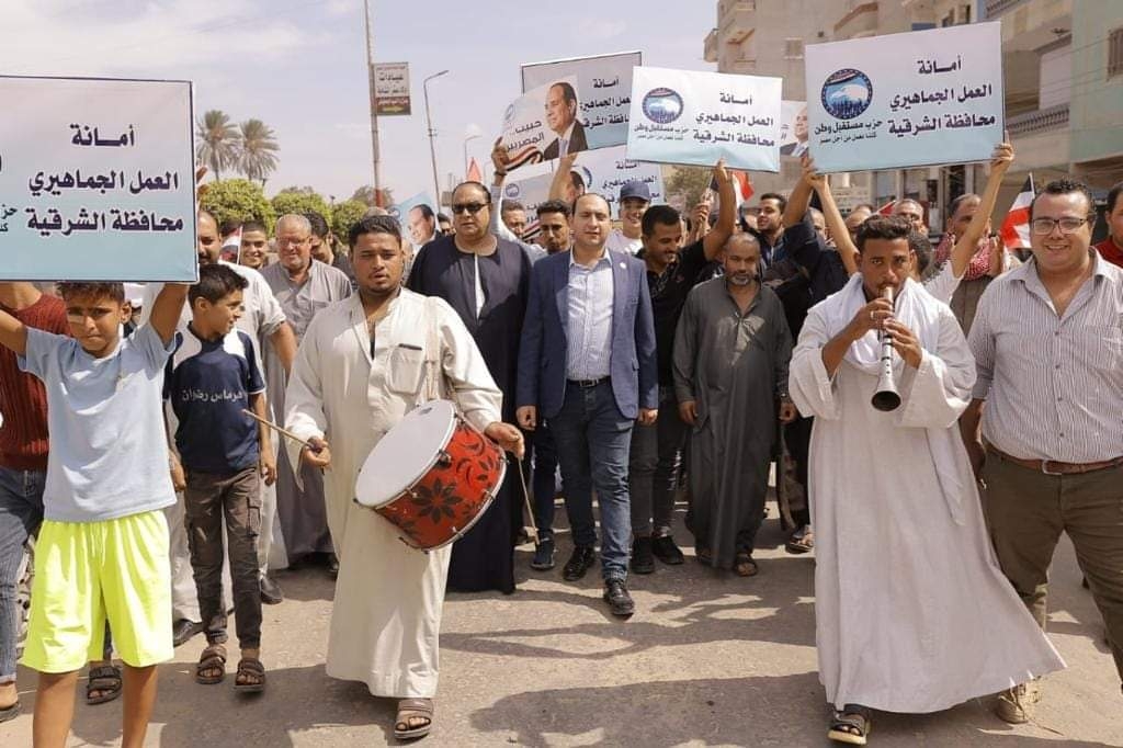 مسيرة حاشدة بأولاد صقر وكفر صقر لدعم وتأييد ترشح السيسى للانتخابات الرئاسية 18 - جريدة المساء