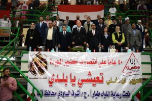 "تعيشى يا بلدى" .. مهرجان فنى بقنا احتفالًا باليوبيل الذهبى لانتصارات أكتوبر المجيدة 30 - جريدة المساء "تعيشى يا بلدى" .. مهرجان فنى بقنا احتفالًا باليوبيل الذهبى لانتصارات أكتوبر المجيدة 29 - جريدة المساء