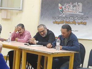 نادي أدب دمياط الجديدة، يناقش ديوان "ميدان الأوضة" للشاعرة صفاء أبوصبيحة 25 - جريدة المساء
