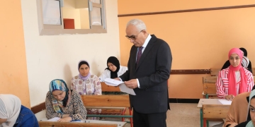 التعليم تعقد ورشة عمل بعنوان (تعزيز مهارات القراءة والكتابه باللغه العربيه: خطة عمل قصيرة إلى متوسطة الأجل) على يومين متتاليين 9 - جريدة المساء