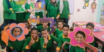 "مصر الخير": تقديم خدمات تعليمية لأكثر من 26 ألف طالب وطالبة فى 792 مدرسة مجتمعية 2 - جريدة المساء "مصر الخير": تقديم خدمات تعليمية لأكثر من 26 ألف طالب وطالبة فى 792 مدرسة مجتمعية 1 - جريدة المساء