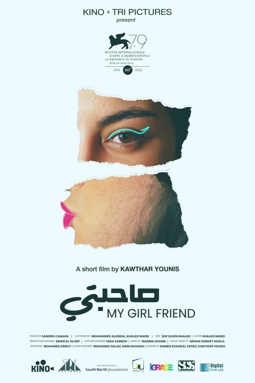 مارك حجار : جائزة جديدة لـ"صاحبتي" من مهرجان كولمبي 17 - جريدة المساء
