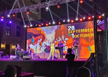 دينا الوديدي تختتم الدورة الثالثة من مهرجان "هي الفنون- she arts" بالجامعة الأمريكية 15 - جريدة المساء