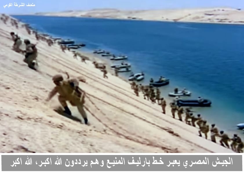 معارض أثرية وفعاليات فنية وتعليمية وندوات تثقيفية..فى احتفالات المتاحف بذكرى نصر أكتوبر .. مؤمن عثمان : نهدف لتسليط الضوء على المناسبات و الأعياد المصرية..تفعيلا للدور المجتمعى .. كمؤسسات ثقافية 19 - جريدة المساء