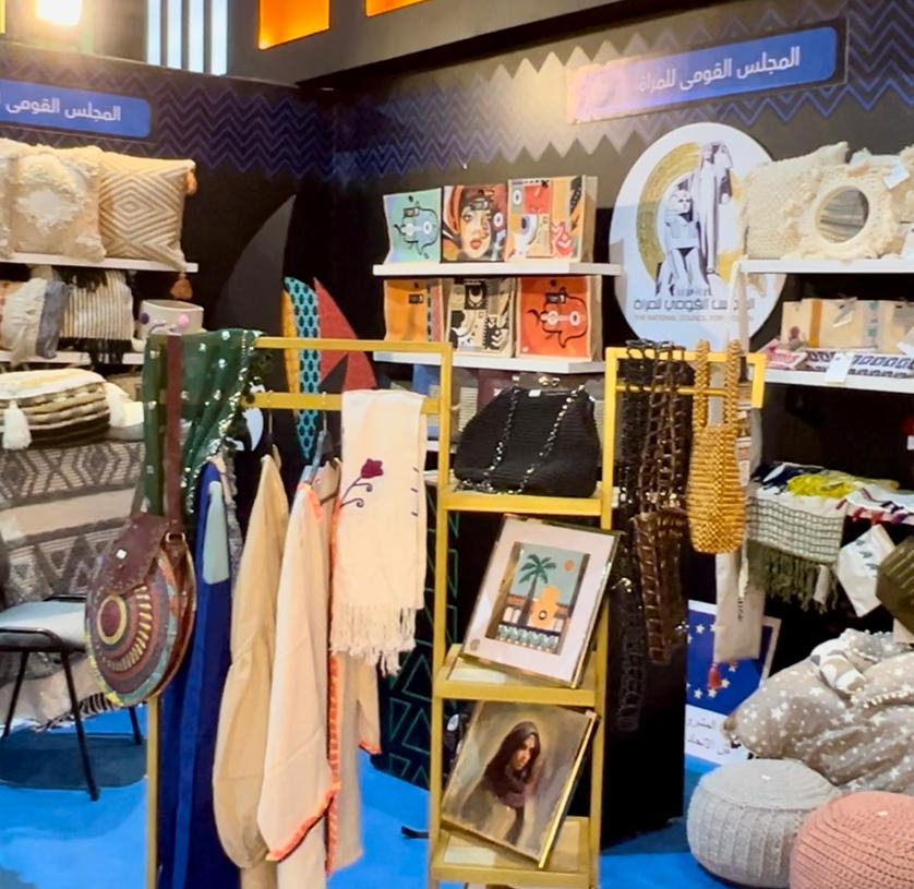 "قومى المرأة" يشارك فى معرض تراثنا للحرف اليدوية 19 - جريدة المساء