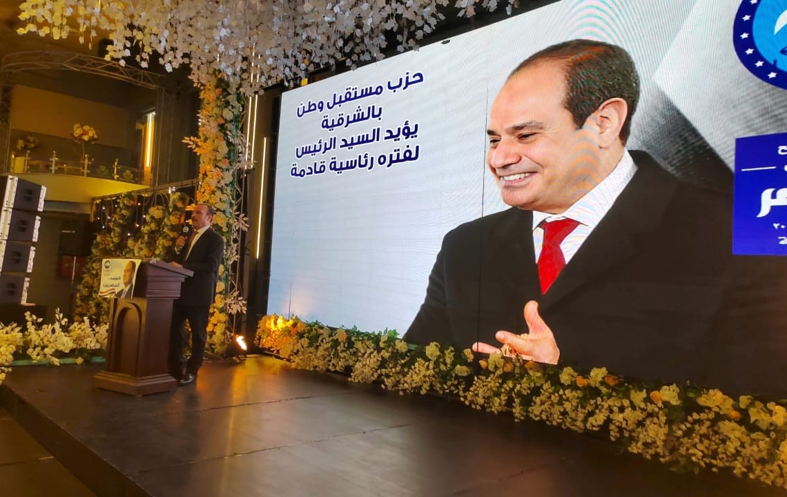 مستقبل وطن يلتقي 2500 مواطنًا من الشباب و كبارالعائلات والشخصيات المؤثرة بالشرقية لدعم الرئيس السيسي 47 - جريدة المساء