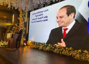 مستقبل وطن يلتقي 2500 مواطنًا من الشباب و كبارالعائلات والشخصيات المؤثرة بالشرقية لدعم الرئيس السيسي 19 - جريدة المساء