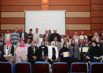 خلال تكريم الفائزين فى المسابقة الدينية الكبرى..حجازى :تعاون مثمر ومستمر بين التعليم والأوقاف لتدريب مدرسى التربية الدينية 19 - جريدة المساء