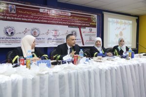 رسالة دكتوراة بجنوب الوادى توصى باستخدام الحقائب التعليمية الالكترونية فى تدريس المواد الموسيقية 29 - جريدة المساء رسالة دكتوراة بجنوب الوادى توصى باستخدام الحقائب التعليمية الالكترونية فى تدريس المواد الموسيقية 28 - جريدة المساء