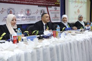 رسالة دكتوراة بجنوب الوادى توصى باستخدام الحقائب التعليمية الالكترونية فى تدريس المواد الموسيقية 31 - جريدة المساء رسالة دكتوراة بجنوب الوادى توصى باستخدام الحقائب التعليمية الالكترونية فى تدريس المواد الموسيقية 30 - جريدة المساء