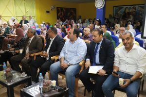 رسالة دكتوراة بجنوب الوادى توصى باستخدام الحقائب التعليمية الالكترونية فى تدريس المواد الموسيقية 37 - جريدة المساء رسالة دكتوراة بجنوب الوادى توصى باستخدام الحقائب التعليمية الالكترونية فى تدريس المواد الموسيقية 36 - جريدة المساء