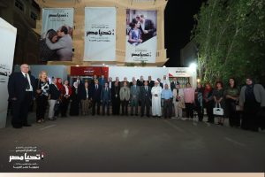 وفود من اتحاد شباب العمال تدعم الرئيس عبد الفتاح السيسي بمقر حملته الرئيسية 28 - جريدة المساء