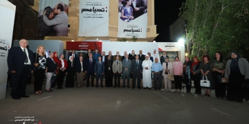 وفود من اتحاد شباب العمال تدعم الرئيس عبد الفتاح السيسي بمقر حملته الرئيسية 1 - جريدة المساء