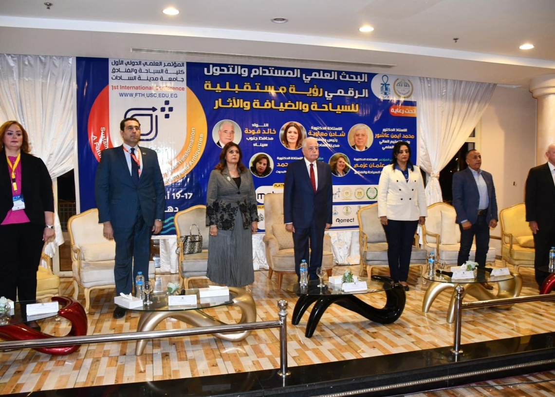 غادة شلبى فى مؤتمر التحول الرقمى بجنوب سيناء : ميكنة الخدمات السياحية و تشغيل بوابات دخول إلكترونية بالمواقع الأثرية والمتاحف.. تشجيع الفنادق الخضراء.. وتطوير سياحة اليخوت 19 - جريدة المساء