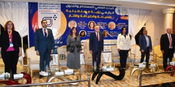 غادة شلبى فى مؤتمر التحول الرقمى بجنوب سيناء : ميكنة الخدمات السياحية و تشغيل بوابات دخول إلكترونية بالمواقع الأثرية والمتاحف.. تشجيع الفنادق الخضراء.. وتطوير سياحة اليخوت 1 - جريدة المساء