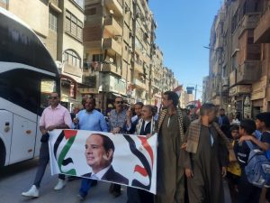 محافظات الجمهورية تفوض القيادة السياسية لحماية الأراضى المصرية 57 - جريدة المساء