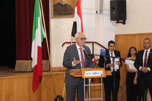 حجازي : تخصيص منح دراسية لمعلمي وموجهي اللغة الإيطالية للتدريب على أحدث طرق التدريس 39 - جريدة المساء