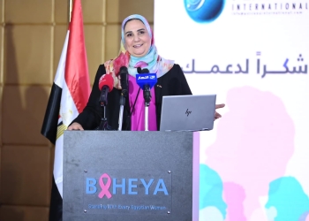 "التضامن": دفع مصاريف مدارس أبناء محاربات سرطان الثدى الناجحات في محو الأمية 26 - جريدة المساء