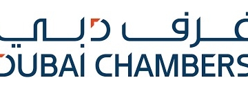 غرف دبي تنظم "منتدى دبي للأعمال" لرسم مستقبل التجارة والاستثمار العالميَين 1 - جريدة المساء