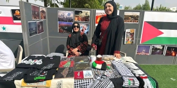 طلاب كلية اللغة والإعلام بالقرية الذكية يشاركون في معرض "فلسطين في القلب" 1 - جريدة المساء