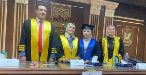 الماجستير بإمتياز للباحثة نيرمين مشالي من جامعة بورسعيد 25 - جريدة المساء