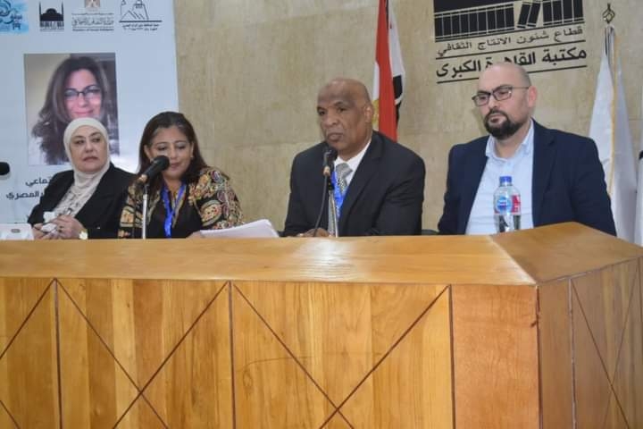 "شعر البكائيات فى صعيد مصر" .. دراسة بحثية للدكتور أحمد جريو 19 - جريدة المساء