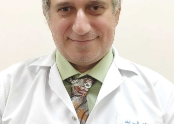 شكر وتقدير 33 - جريدة المساء