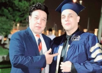 ألف مبروك .. يا د.هادى 27 - جريدة المساء