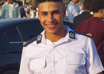 ألف مبرووووك 25 - جريدة المساء