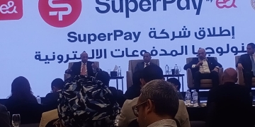 بعد موافقة البنك المركزى وبرأس مال ٥٠٠ مليون جنيه .. تأسيس شركة جديدة للمدفوعات الإلكترونية 1 - جريدة المساء