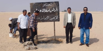 استرداد ٤٠٠ فدان أملاك دولة بالظهير الصحراوى بقرية الكمال بدمشير مركز المنيا 1 - جريدة المساء