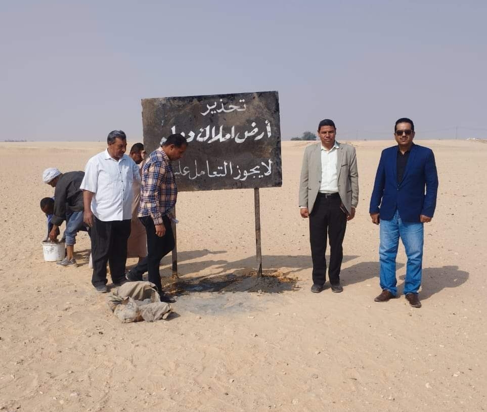 استرداد ٤٠٠ فدان أملاك دولة بالظهير الصحراوى بقرية الكمال بدمشير مركز المنيا 18 - جريدة المساء