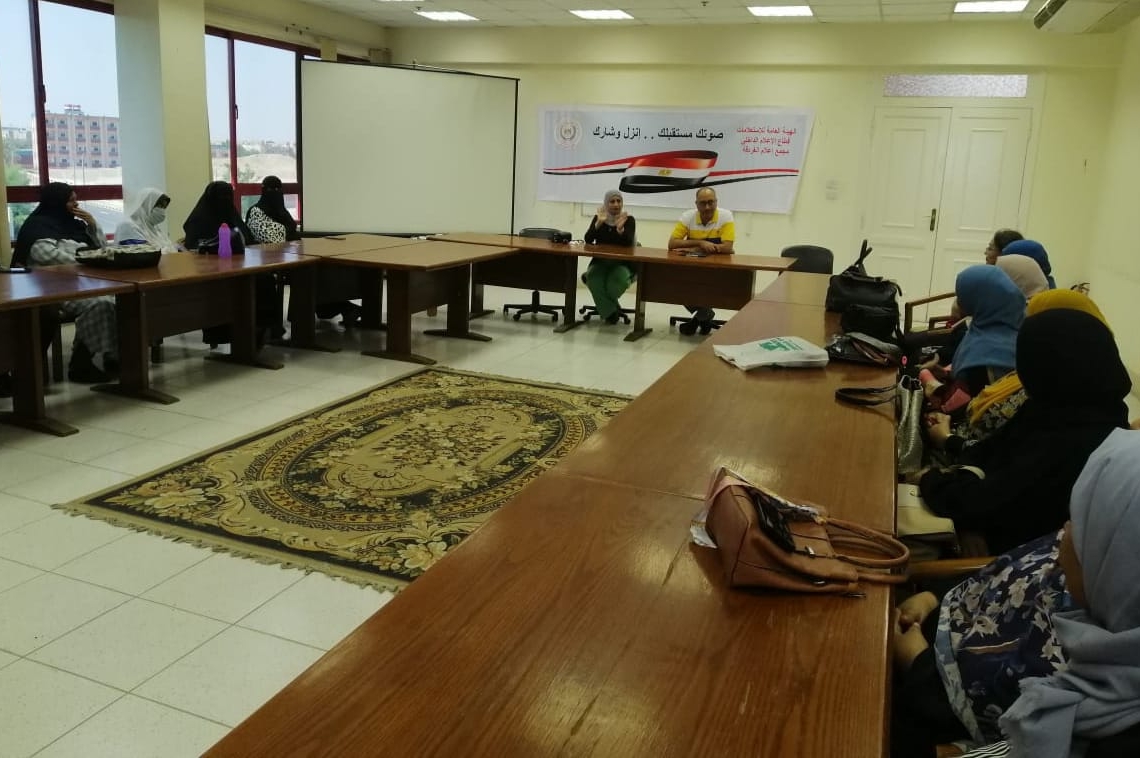 اعلام الغردقة ينظم ندوة بعنوان دور المرأة في المشاركة السياسية ضمن حملة «صوتك مستقبلك انزل وشارك» 19 - جريدة المساء اعلام الغردقة ينظم ندوة بعنوان دور المرأة في المشاركة السياسية ضمن حملة «صوتك مستقبلك انزل وشارك» 18 - جريدة المساء