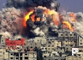 الاعتداء الغاشم على قطاع غزة
