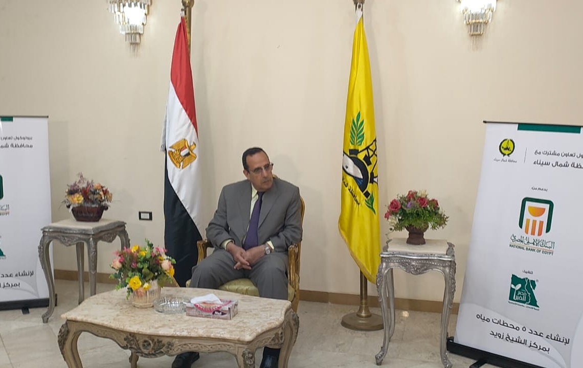 انشاء 5 محطات لتحلية المياه بقري الشيخ زويد بتكلفة 9 مليون جنيه 19 - جريدة المساء