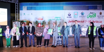 محافظ أسوان يشهد فعاليات إحتفال مؤسسة حياة كريمة وجمعية الأورمان لتحقيق التمكين الإقتصادى للأسر الأكثر إحتياجاً 1 - جريدة المساء