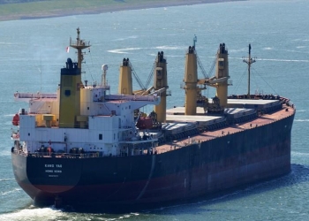 تصدير 45 الف طن فوسفات عبر ميناء سفاجا البحري 32 - جريدة المساء