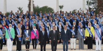 جامعة المنيا تُشارك بوفد شبابي من أعضاء هيئة التدريس في فعاليات «ملتقى إعداد القيادات الشابة» بالجامعات والمعاهد المصرية 1 - جريدة المساء