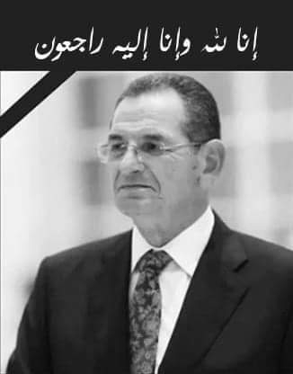 محافظ المنيا ينعى اللواء محمد أمين نصر مستشار السيد رئيس الجمهورية للشؤون المالية 19 - جريدة المساء