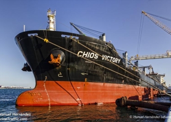 وصول 31500 طن الومنيوم عبر ميناء سفاجا 20 - جريدة المساء