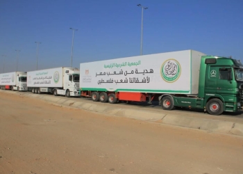 وصول المساعدات الإنسانية لحدود غزة مقدمة من الجمعية الشرعية