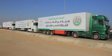وصول المساعدات الإنسانية لحدود غزة مقدمة من الجمعية الشرعية