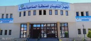 رجال الصناعة والمستثمرين: كل الشكر للرئيس السيسي.. صاحب الانجازات الكبري علي أرض الوطن 40 - جريدة المساء