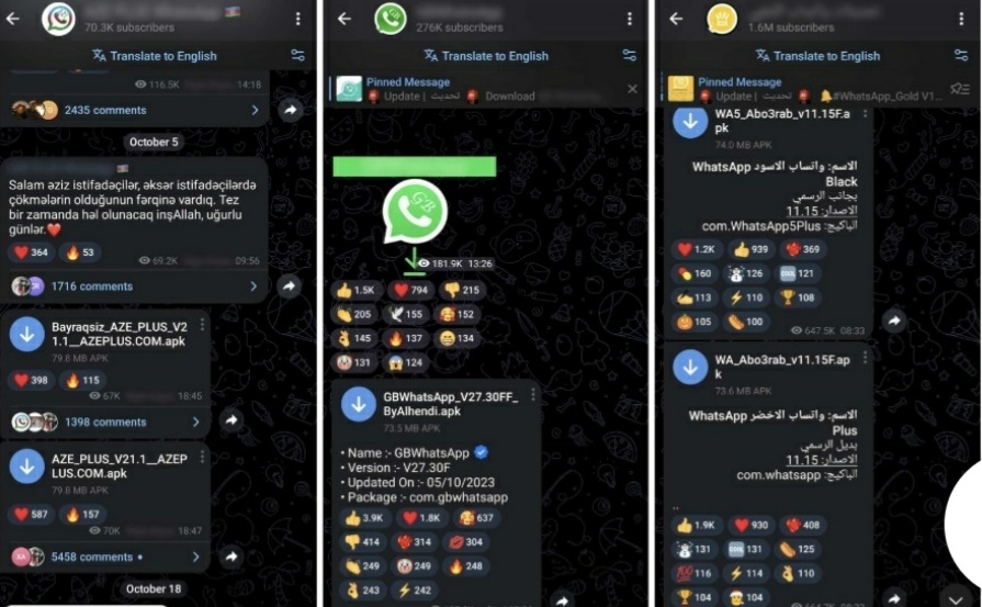اكتشاف 340 ألف هجمة بنسخة خبيثة من تطبيق "واتس آب" تستهدف المستخدمين الناطقين بالعربية 20 - جريدة المساء اكتشاف 340 ألف هجمة بنسخة خبيثة من تطبيق "واتس آب" تستهدف المستخدمين الناطقين بالعربية 19 - جريدة المساء